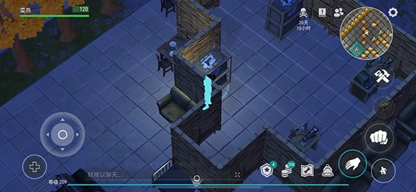 世界末日生存正版