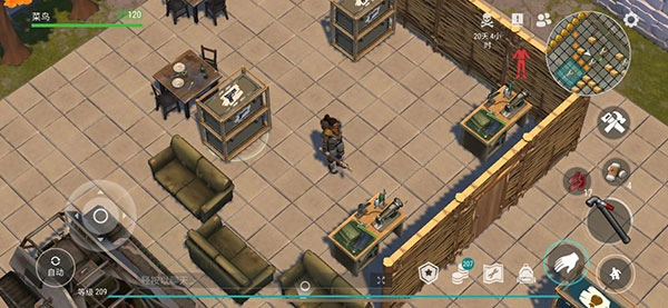 世界末日生存正版