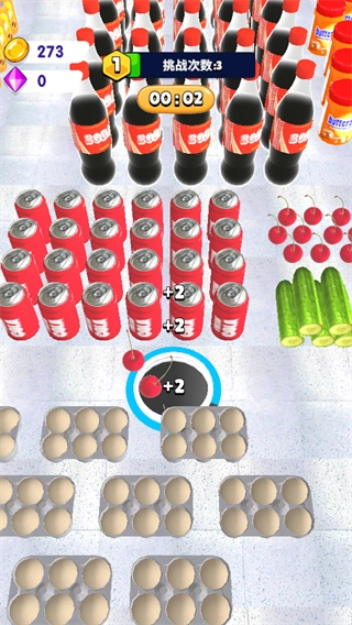 黑洞爱吸吸菜单图3