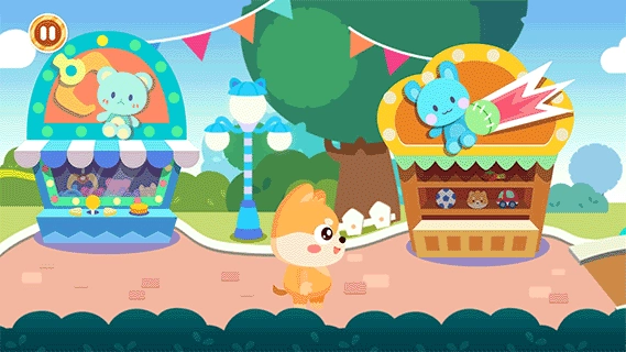 宝宝儿童乐园(4)