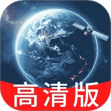 百达语音卫星导航