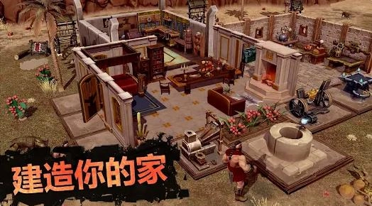 流放生存者截图2