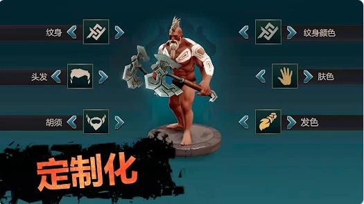 流放生存者截图3