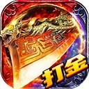 無畏之刃最新版