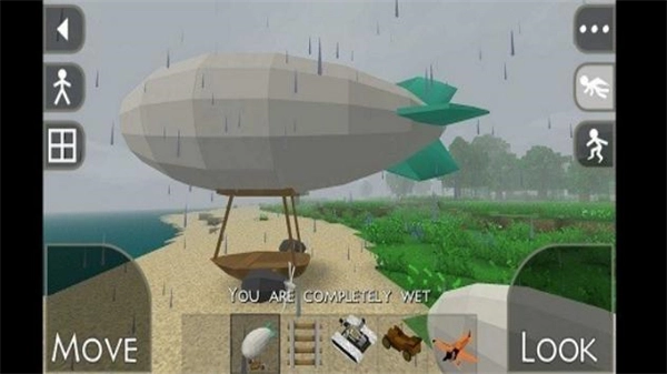 生存战争2工业时代中文版截图0