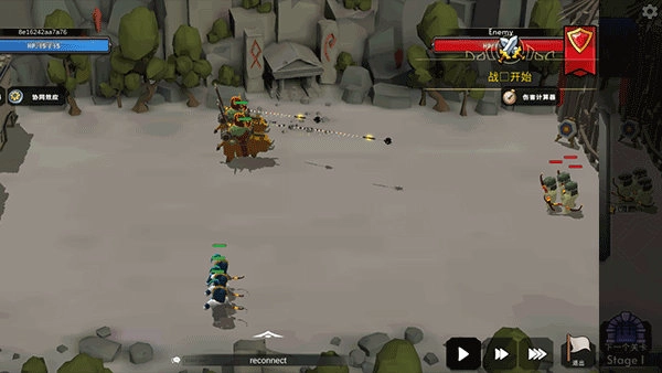 王国养成2菜单版图1