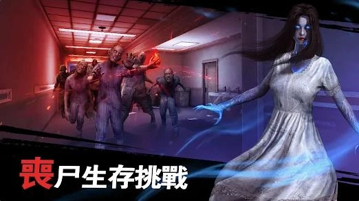 噩梦深处(Nightmares Within)(3)