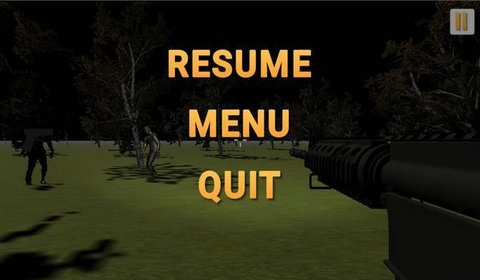 恐怖末日之夜图2