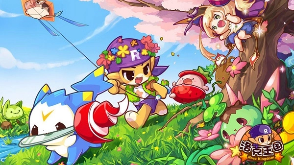 洛克王国Lite截图3