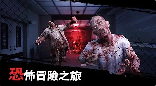 噩梦深处(Nightmares Within)(4)