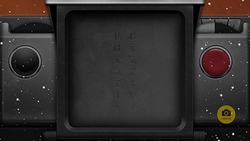 NOMOCAM相机软件(4)