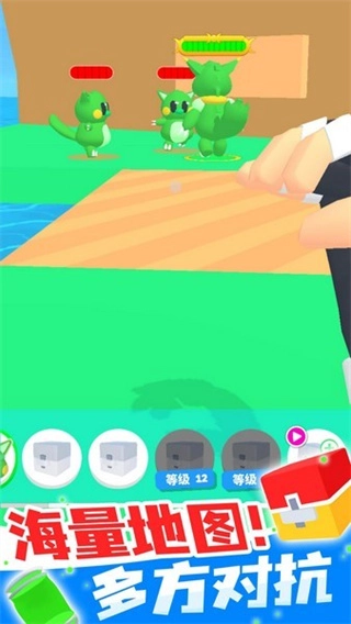 精灵大师免广告图1