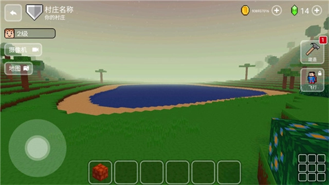 blockcraft3d中文版-图1