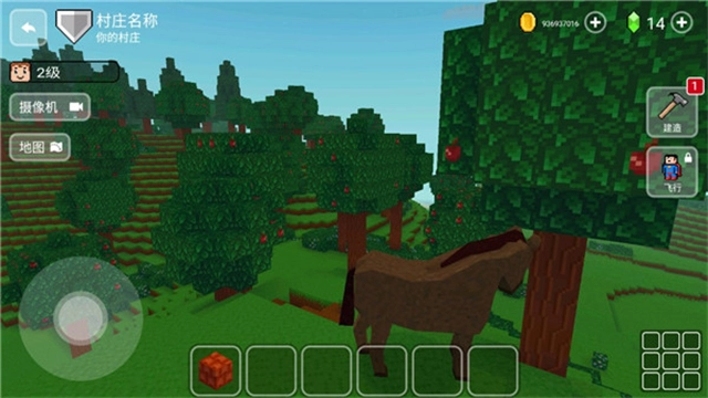 blockcraft3d中文版-图4