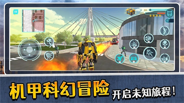 模拟机器人3图2