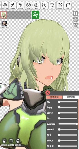 二次元动漫模特无广告版4