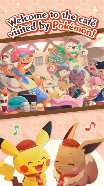 寶可夢咖啡館mix圖1