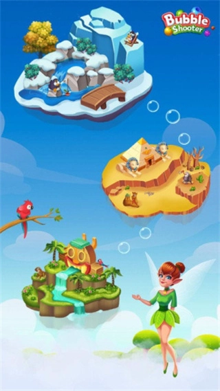 水果泡泡射击最新版(1)
