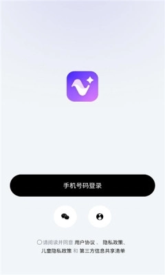 vemus未音 图4
