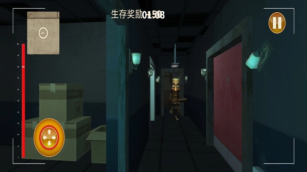 尖叫才能跑联机版