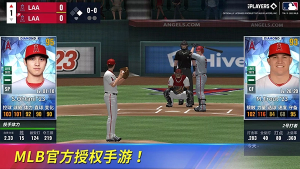 MLB9局职棒26图1