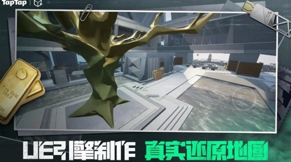 三角粥熟图工具安卓版图4