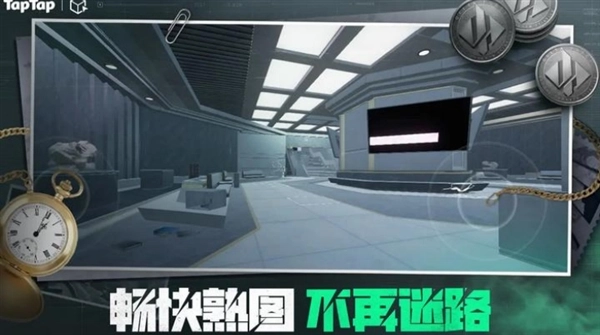 三角粥熟图工具安卓版图3