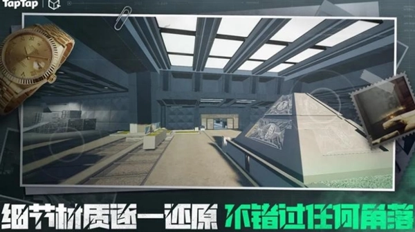 三角粥熟图工具安卓版图2