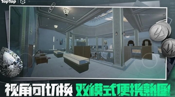 三角粥熟图工具安卓版图1