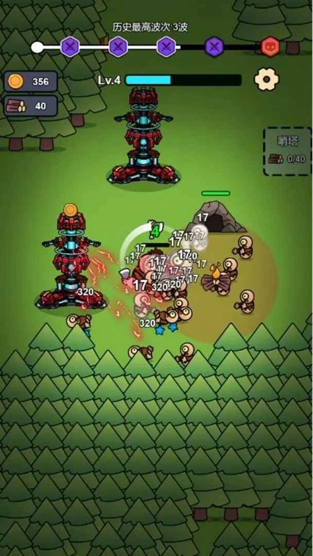 猎梦保卫战病毒大逃杀免广告最新版