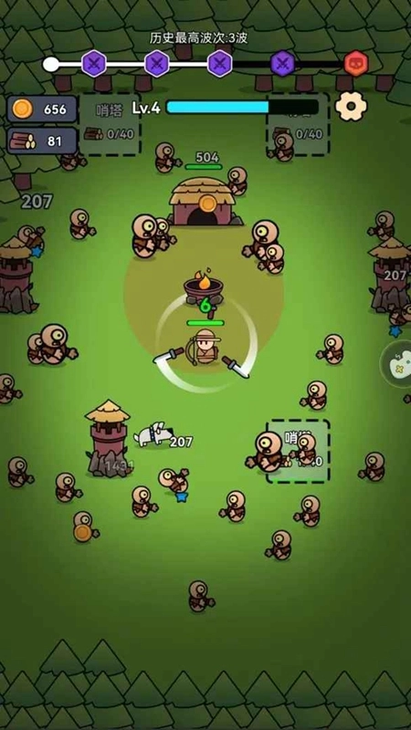 猎梦保卫战病毒大逃杀免广告最新版