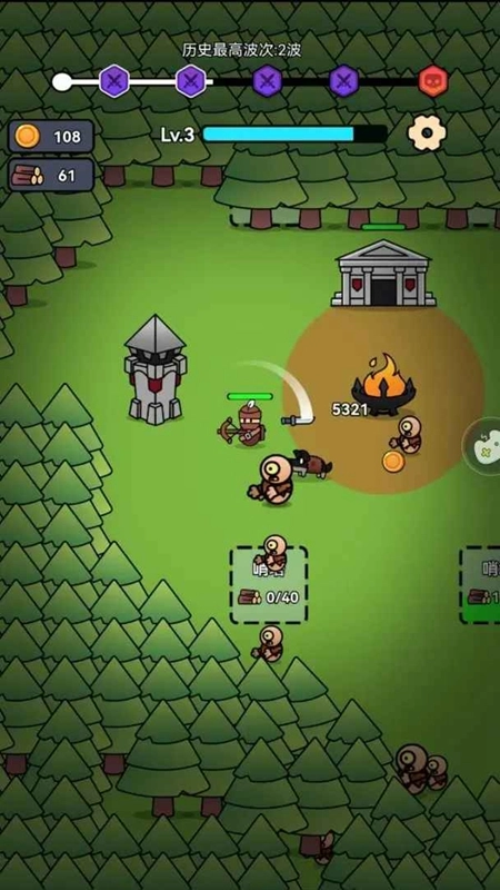 猎梦保卫战病毒大逃杀免广告最新版