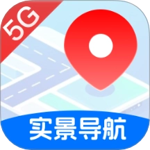 5G全景实景导航