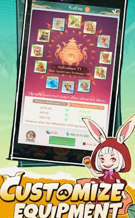 寻道大千国际服3