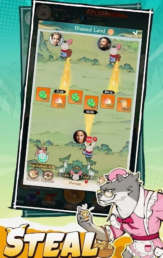 寻道大千国际服1