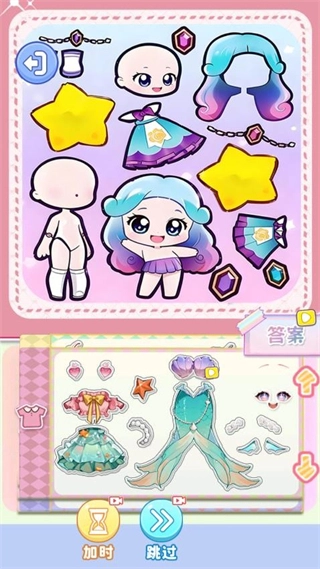 化妆倍儿漂亮图4