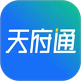 天府通乘车 v8.9.1