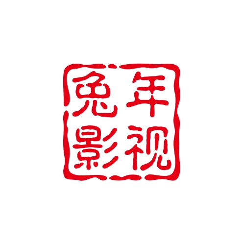 兔年影视仓tv版