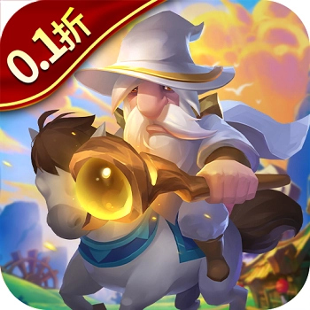 萌星物语最新折版