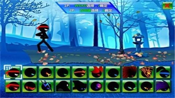 火柴人格斗进化菜单魔改版(4)