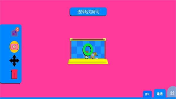 摇摆狗狗MOD菜单