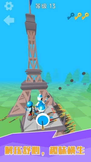 小黑人快打截图0