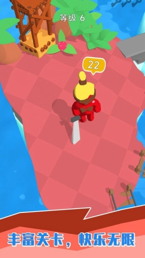 小黑人快打截图3