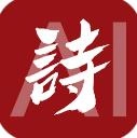 唐诗三百首经典 V5.1202.37
