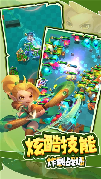 萌星物语游戏最新版