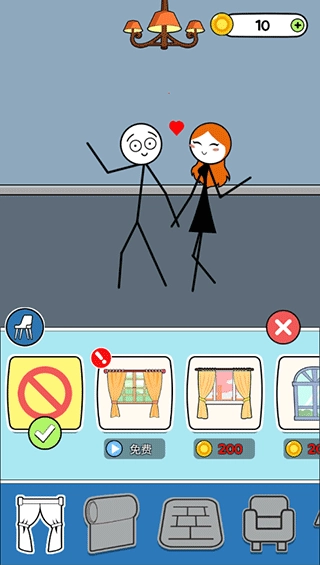 恋爱魔术笔新版图2