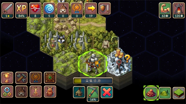 再来一回合游戏