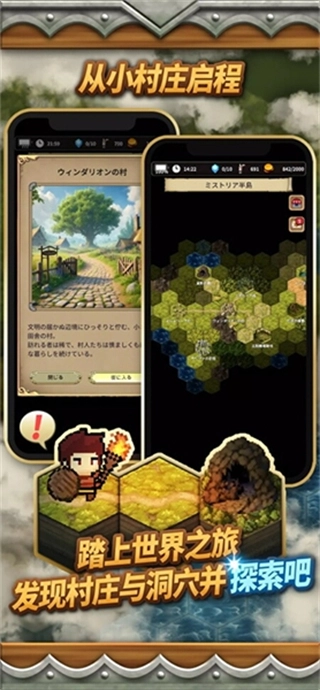 沉默的档案员菜单图4