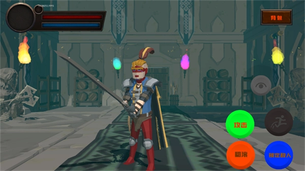 黑色之魂冷狐直装版(1)