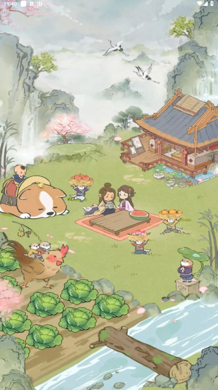 亿亿生辉红包版(3)